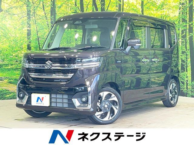 Spacia custom