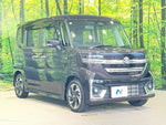 Spacia custom