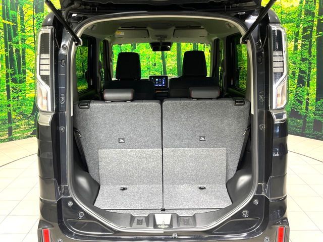 Spacia custom