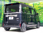 Spacia custom