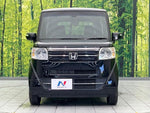 N BOX