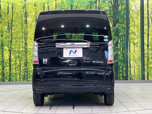 N BOX