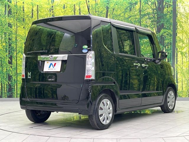 N BOX