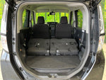 ROOMY