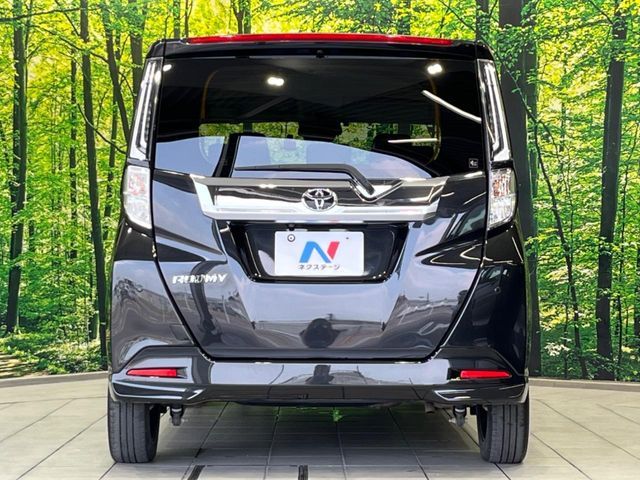 ROOMY