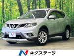 X-TRAIL 4WD