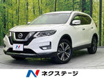 X-TRAIL 2WD