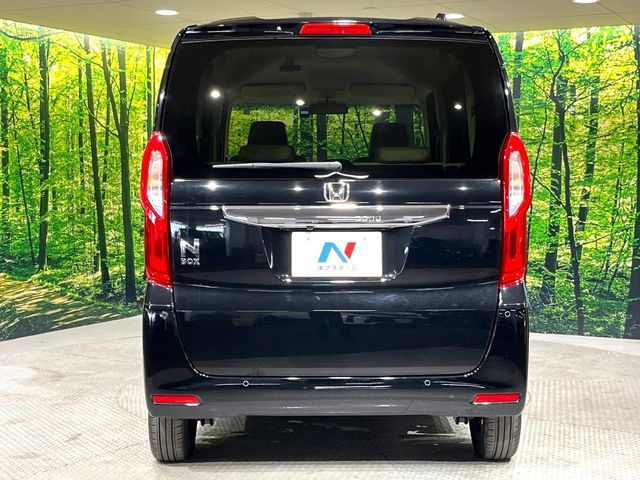 N BOX