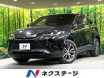 HARRIER 2WD