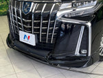 ALPHARD hybrid 4WD