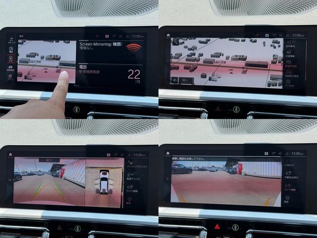BMW 3series TOURING