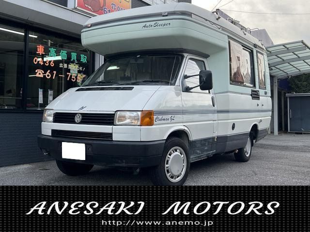 VOLKSWAGEN VANAGON wagon