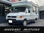 VOLKSWAGEN VANAGON wagon