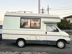 VOLKSWAGEN VANAGON wagon