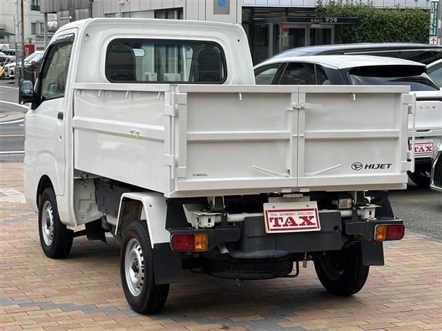 Hijet Truck (Special)