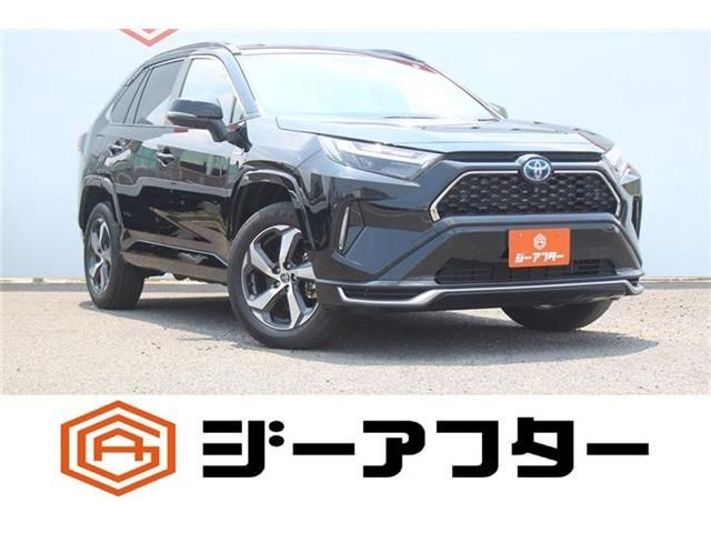 RAV4 PHV