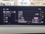 LEXUS UX250h
