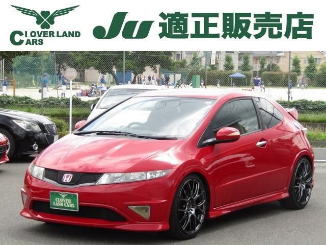 CIVIC hatchback
