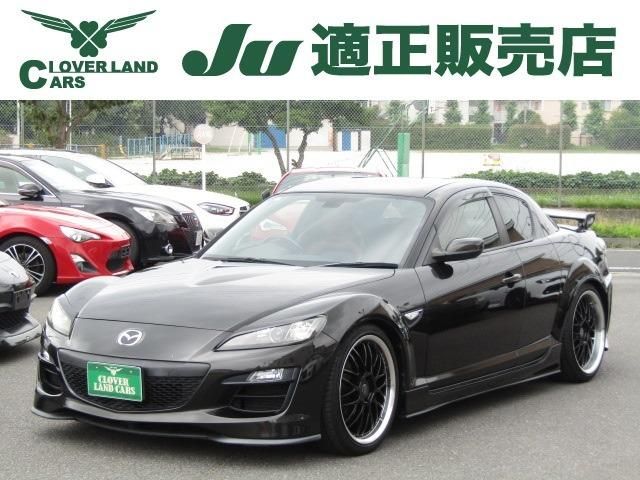 RX-8