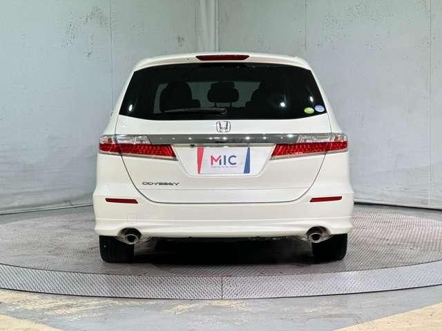 ODYSSEY