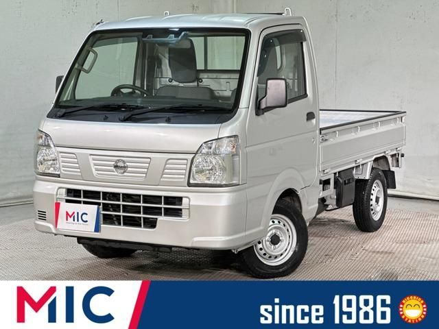 NT100 CLIPPER