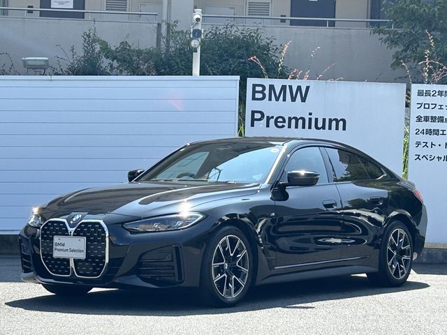 BMW 4series Gran coupe