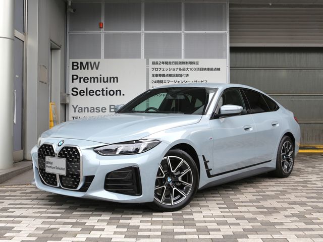 BMW 4series Gran coupe
