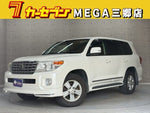 LANDCRUISER wagon