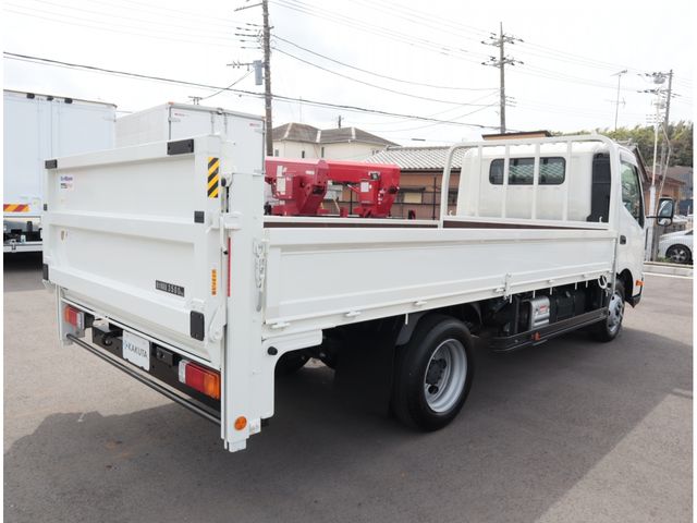 DUTRO