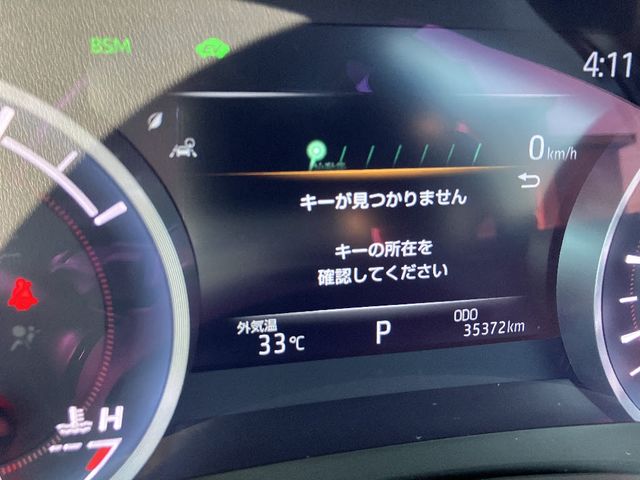 CROWN sedan hybrid 4WD