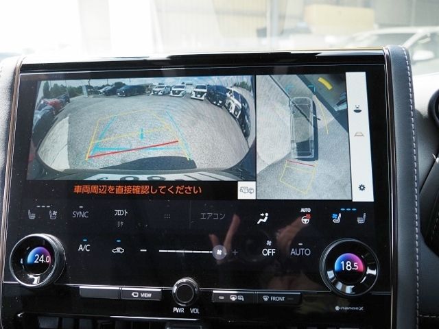 ALPHARD hybrid