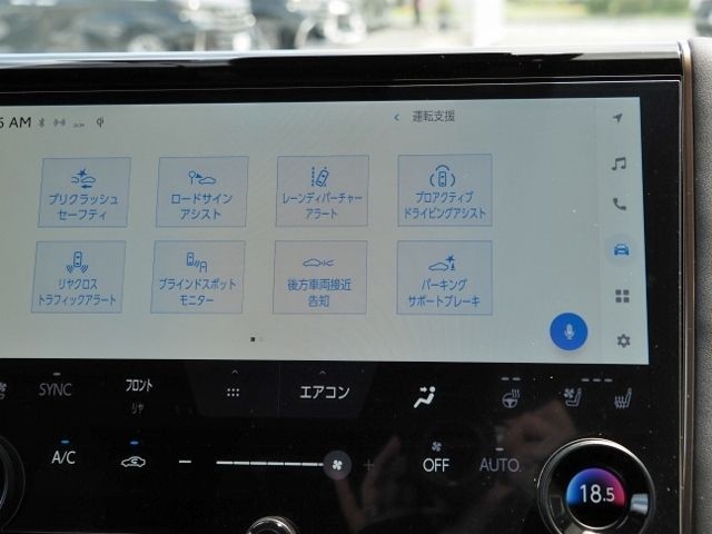 ALPHARD hybrid