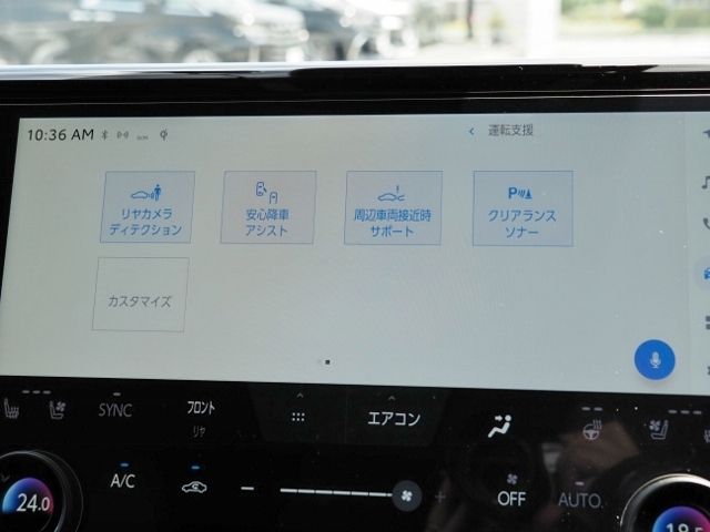 ALPHARD hybrid