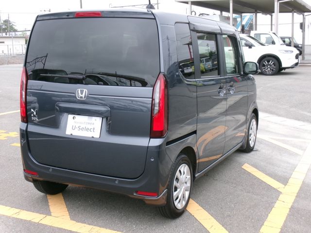 N BOX