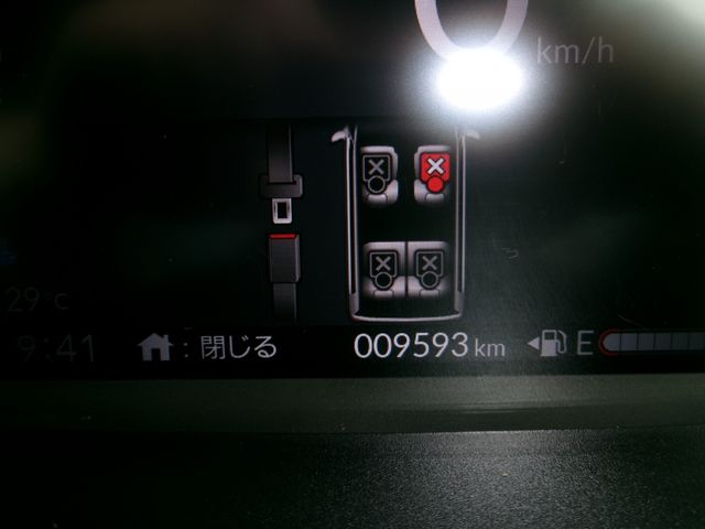 N BOX