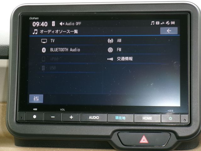 N BOX