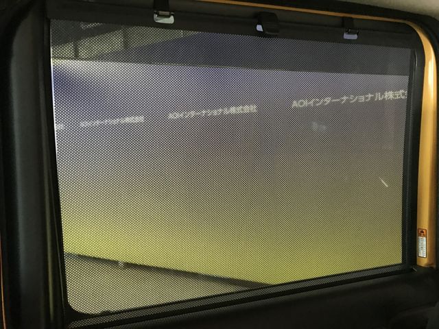Spacia GEAR 4WD