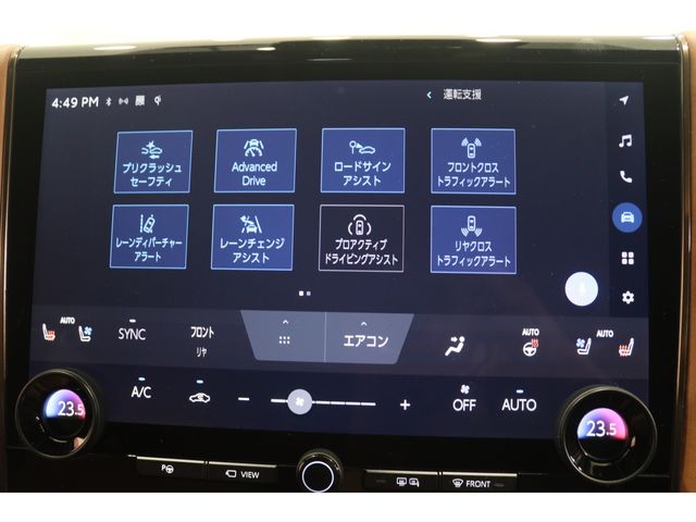 VELLFIRE  HYBRID
