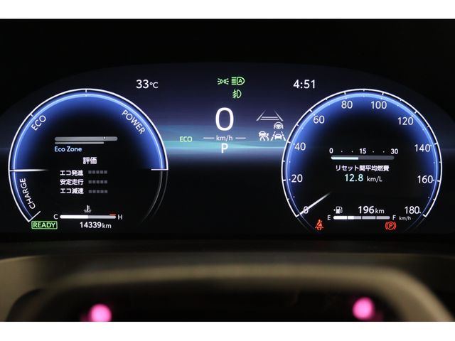 VELLFIRE  HYBRID