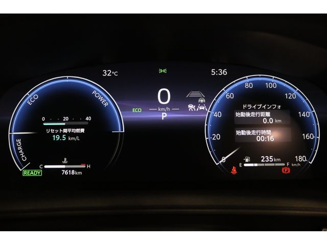 COROLLA CROSS HYBRID