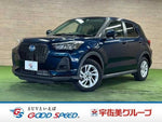 ROCKY e-SMART HYBRID