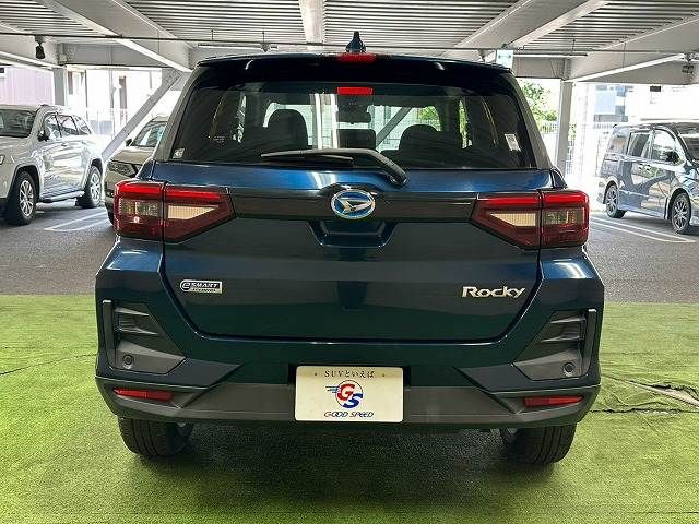 ROCKY e-SMART HYBRID