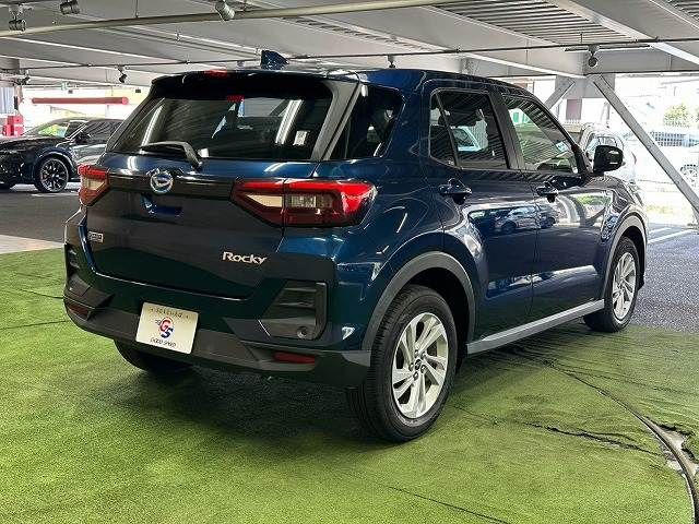 ROCKY e-SMART HYBRID