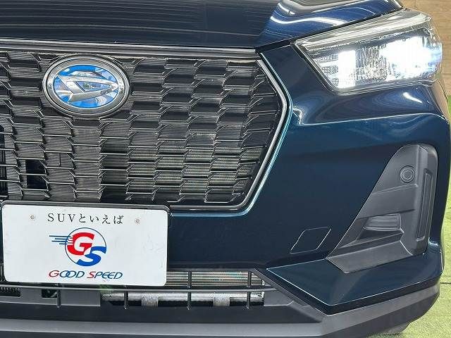 ROCKY e-SMART HYBRID