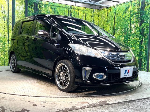 FREED HYBRID