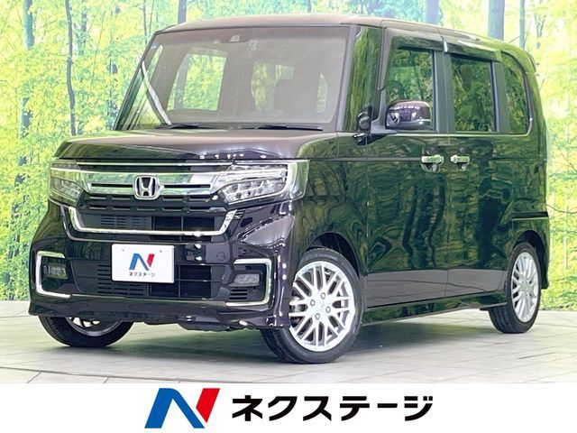N BOX