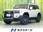 LANDCRUISER 250