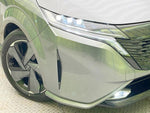 AURA