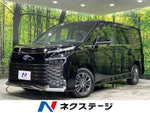 VOXY HYBRID 4WD
