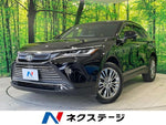 HARRIER 2WD